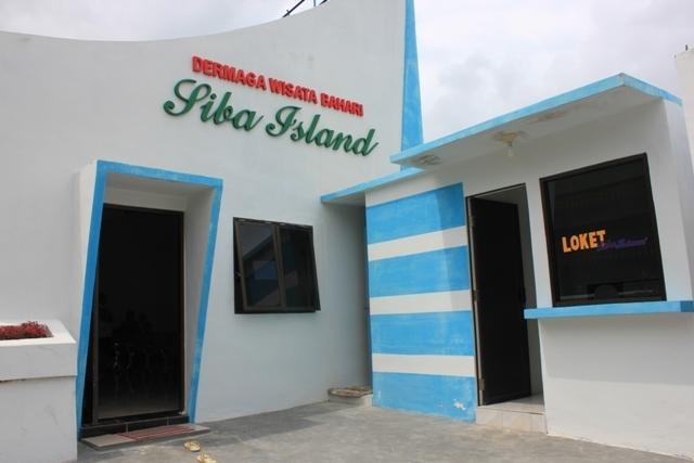 Siba Island Resort Medan Extérieur photo